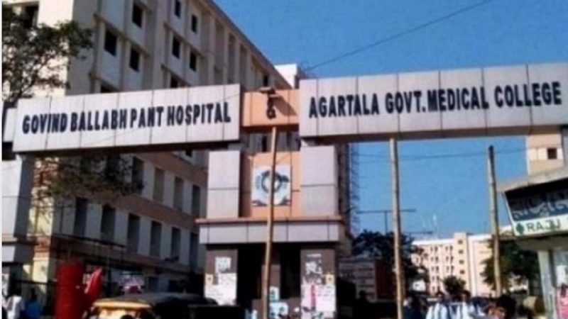 GBP Hospital in Agartala to remain closed for 2 days from Sunday